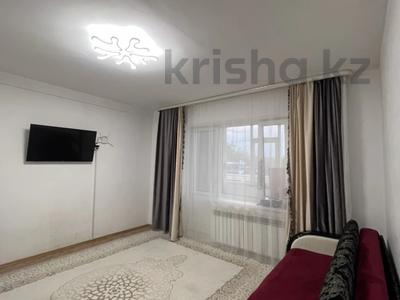 1-комнатная квартира · 46.6 м² · 1/9 этаж, кунаева за 16 млн 〒 в Уральске