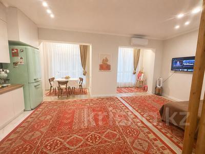 1-бөлмелі пәтер · 45 м² · 20/20 қабат, Гагарина — Срочно!!! Торг, бағасы: 52 млн ₸ в Алматы, Бостандыкский р-н