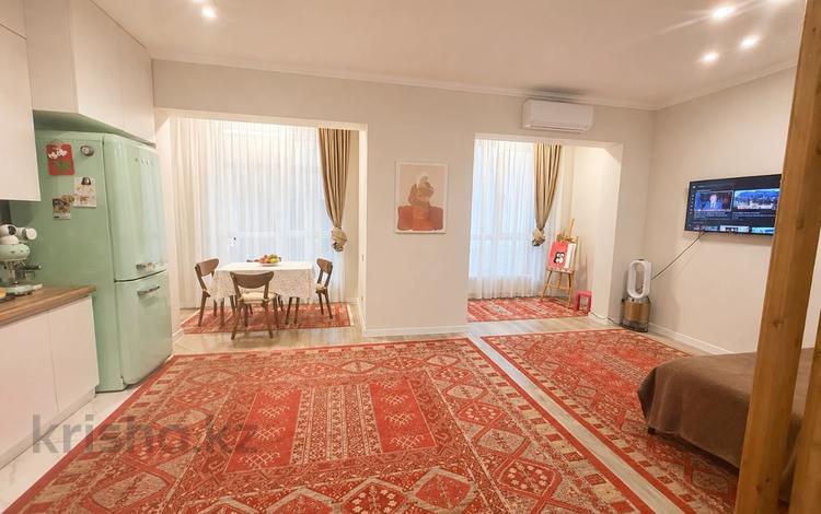 1-комнатная квартира · 45 м² · 20/20 этаж, Гагарина — Срочно!!! Торг за 52 млн ₸ в Алматы, Бостандыкский р-н — фото 23