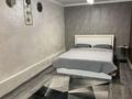 Дача · 3 комнаты · 160 м², жилой массив Кайнар Булак, Тихая 7 — Кайнарбулак за 80 000 ₸ в Шымкенте, Абайский р-н — фото 14