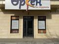 Фитнес және спорт · 80 м², бағасы: 5 000 ₸ в Актау, 12-й мкр