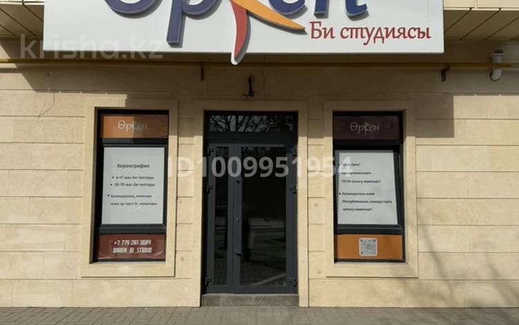 Фитнес және спорт · 80 м², бағасы: 5 000 ₸ в Актау, 12-й мкр — фото 2