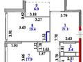 4-комнатная квартира · 125 м² · 11/15 этаж, Турар Рыскулов 3 за 190 млн ₸ в Астане, Есильский р-н — фото 12