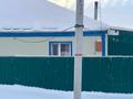 Отдельный дом · 3 комнаты · 52.8 м² · 6 сот., Гоголя 10 за 6 млн ₸ в Макинске