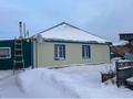 Отдельный дом · 3 комнаты · 52.8 м² · 6 сот., Гоголя 10 за 6 млн ₸ в Макинске — фото 6