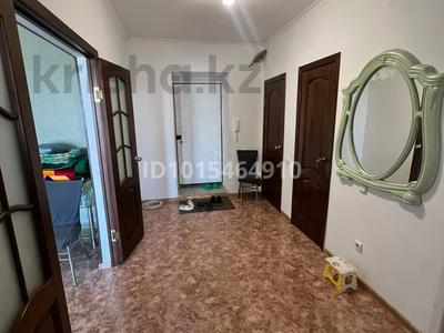 1-бөлмелі пәтер · 47 м² · 9/9 қабат, Нұр Ақтөбе, Нурсити 2мкр — Школа #60, бағасы: 10.6 млн ₸ в Актобе, Нур Актобе