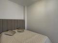 1-бөлмелі пәтер · 45.3 м² · 19/22 қабат, Туран 55, бағасы: 30 млн ₸ в Астане, Есильский р-н — фото 40