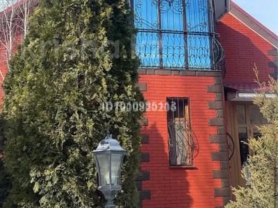 Дом · 8 комнат · 270 м², Толепбекова б/н — На пересечении Бургулюк с Акмечеть за 80 000 〒