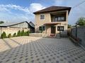 Отдельный дом · 5 комнат · 260 м² · 4.5 сот., Жакып 7 — Жылкыбай за 98 млн ₸ в Туздыбастау (Калинино) — фото 3
