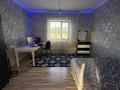 Отдельный дом · 5 комнат · 260 м² · 4.5 сот., Жакып 7 — Жылкыбай за 98 млн ₸ в Туздыбастау (Калинино) — фото 10