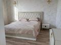 Отдельный дом · 5 комнат · 260 м² · 4.5 сот., Жакып 7 — Жылкыбай за 98 млн ₸ в Туздыбастау (Калинино) — фото 12