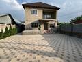 Отдельный дом · 5 комнат · 260 м² · 4.5 сот., Жакып 7 — Жылкыбай за 98 млн ₸ в Туздыбастау (Калинино) — фото 13