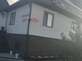 Жеке үй · 4 бөлме · 240 м² · 10 жүзд., Лесная 97, бағасы: 35 млн ₸ в Щучинске — фото 21
