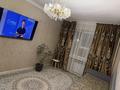 2-комнатная квартира · 40 м² · 3/5 этаж, мкр Центральный, Махамбета Утемисова 123 — Алипова, Азаттык за 12 000 ₸ в Атырау