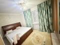 2-комнатная квартира · 40 м² · 3/5 этаж, мкр Центральный, Махамбета Утемисова 123 — Алипова, Азаттык за 12 000 ₸ в Атырау — фото 2