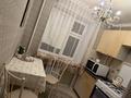2-комнатная квартира · 40 м² · 3/5 этаж, мкр Центральный, Махамбета Утемисова 123 — Алипова, Азаттык за 12 000 ₸ в Атырау — фото 7