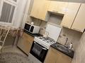 2-комнатная квартира · 40 м² · 3/5 этаж, мкр Центральный, Махамбета Утемисова 123 — Алипова, Азаттык за 12 000 ₸ в Атырау — фото 8