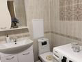 2-комнатная квартира · 40 м² · 3/5 этаж, мкр Центральный, Махамбета Утемисова 123 — Алипова, Азаттык за 12 000 ₸ в Атырау — фото 10