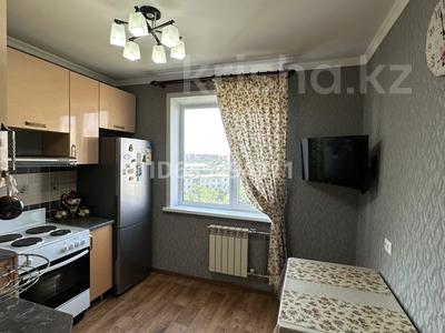 2-бөлмелі пәтер · 51.8 м² · 9/10 қабат, Бестужева 6 — Кудайбердиева 6, бағасы: 25 млн ₸ в Павлодаре