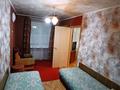 2-бөлмелі пәтер · 45 м² · 1/5 қабат, Лабоды, бағасы: 140 000 ₸ в Караганде, Казыбек би р-н