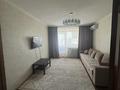 3-бөлмелі пәтер · 65.3 м² · 3/5 қабат, красина87 1, бағасы: 20.5 млн ₸ в Семее — фото 4