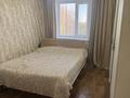 3-бөлмелі пәтер · 65.3 м² · 3/5 қабат, красина87 1, бағасы: 20.5 млн ₸ в Семее — фото 8