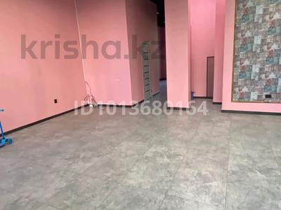 Свободное назначение · 76.5 м² за 1 млн ₸ в Астане, Нура р-н