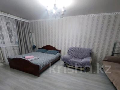 1-бөлмелі пәтер · 32 м² · 2/4 қабат, Гоголя 109 — Гоголя Желтоксан, бағасы: 2 000 〒 в Алматы, Алмалинский р-н