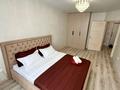 1-комнатная квартира · 40.4 м² · 5/9 этаж, Микрорайон Береке за 22.5 млн ₸ в Костанае — фото 7