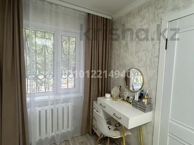 2-комнатная квартира · 44 м² · 1/5 этаж, мкр Новый Город, Нуркен абдирова — Школа Нурмаков, Тбилиси за 28 млн ₸ в Караганде, Казыбек би р-н
