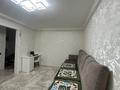 2-комнатная квартира · 44 м² · 1/5 этаж, мкр Новый Город, Нуркен абдирова — Школа Нурмаков, Тбилиси за 28 млн ₸ в Караганде, Казыбек би р-н — фото 14