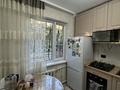 2-комнатная квартира · 44 м² · 1/5 этаж, мкр Новый Город, Нуркен абдирова — Школа Нурмаков, Тбилиси за 28 млн ₸ в Караганде, Казыбек би р-н — фото 27
