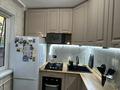 2-комнатная квартира · 44 м² · 1/5 этаж, мкр Новый Город, Нуркен абдирова — Школа Нурмаков, Тбилиси за 28 млн ₸ в Караганде, Казыбек би р-н — фото 33