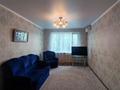 2-комнатная квартира · 54 м² · 2/5 этаж, мкр 8, Гришина за 17 млн ₸ в Актобе — фото 3