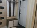 1-комнатная квартира · 42 м² · 9/12 этаж, Сығанақ за 180 000 ₸ в Астане, Нура р-н — фото 10