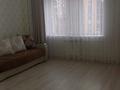 1-комнатная квартира · 50 м², Жабаева 142 за 270 000 ₸ в Петропавловске — фото 4