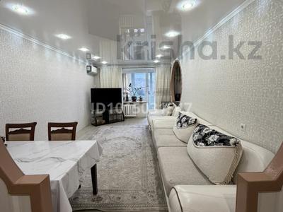 3-бөлмелі пәтер · 72 м² · 11/12 қабат, Казахстан 72, бағасы: 44 млн ₸ в Усть-Каменогорске