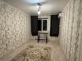 3-бөлмелі пәтер · 72 м² · 11/12 қабат, Казахстан 72, бағасы: 44 млн ₸ в Усть-Каменогорске — фото 30