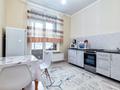 1-бөлмелі пәтер · 45 м² · 11/12 қабат, Асфендиярова 6 — Хан шатыр, бағасы: 2 500 ₸ в Астане, Нура р-н — фото 13