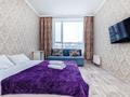 1-бөлмелі пәтер · 45 м² · 11/12 қабат, Асфендиярова 6 — Хан шатыр, бағасы: 2 500 ₸ в Астане, Нура р-н — фото 2