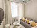 1-комнатная квартира · 41 м² · 5/10 этаж, ул. Бухар жырау 34/2 за 32 млн ₸ в Астане, Есильский р-н — фото 4