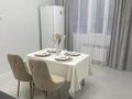 1-комнатная квартира · 41 м² · 5/10 этаж, ул. Бухар жырау 34/2 за 32 млн ₸ в Астане, Есильский р-н — фото 9