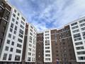 1-комнатная квартира · 41 м² · 5/10 этаж, ул. Бухар жырау 34/2 за 32 млн ₸ в Астане, Есильский р-н — фото 13