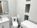 1-комнатная квартира · 41 м² · 5/10 этаж, ул. Бухар жырау 34/2 за 32 млн ₸ в Астане, Есильский р-н — фото 14