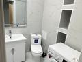1-комнатная квартира · 41 м² · 5/10 этаж, ул. Бухар жырау 34/2 за 32 млн ₸ в Астане, Есильский р-н — фото 15