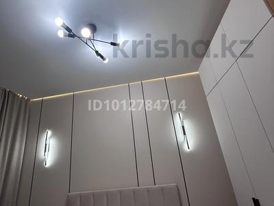 3-комнатная квартира · 62 м² · 6/20 этаж, Тургут Озала 237 — Абая тургут озала за 450 000 ₸ в Алматы, Бостандыкский р-н