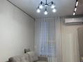 3-комнатная квартира · 62 м² · 6/20 этаж, Тургут Озала 237 — Абая тургут озала за 450 000 ₸ в Алматы, Бостандыкский р-н — фото 4