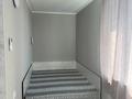 2-бөлмелі пәтер · 54 м² · 4/5 қабат, 9-ш/а. 8, бағасы: 250 000 ₸ в Актау, 9-й мкр — фото 4