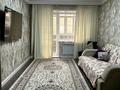 4-комнатная квартира · 102.5 м², ауезова за 50 млн ₸ в Кокшетау — фото 2