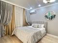 1-комнатная квартира · 40 м² · 16/18 этаж, Кабанбай Батыра 49 — Бухар жырау за 20 000 ₸ в Астане, Есильский р-н